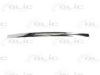 FORD 1523866 Trim/Protective Strip, radiator grille